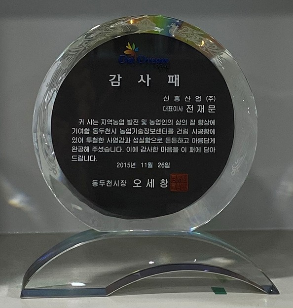 KakaoTalk_20250812_112357166_01.jpg